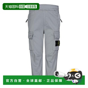 香港直邮Stone Island 石头岛 男童 Badge Juniors 工装裤子童装