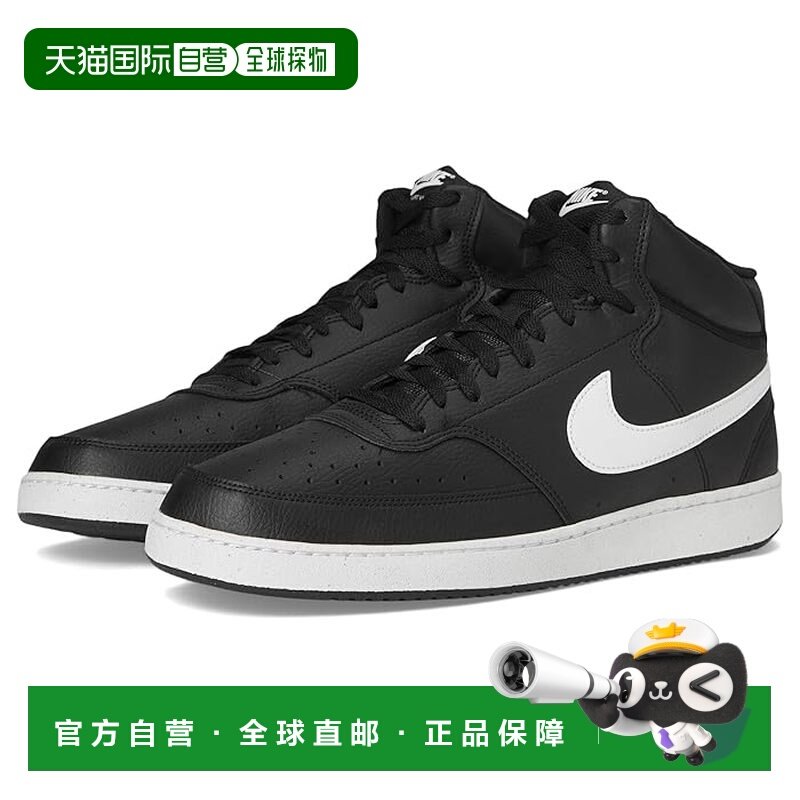 1h可退 香港直邮Nike 耐克 男士 Vision Mid Next Nature 浅口鞋,运动鞋new,其它运动鞋,淘宝优惠券,粉丝福利购,淘宝优惠卷