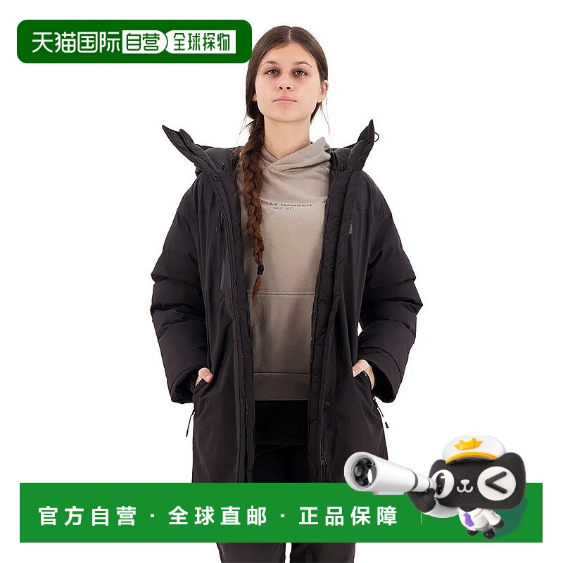 香港直邮HELLY HANSEN Adore 派克大衣 女士海丽汉森