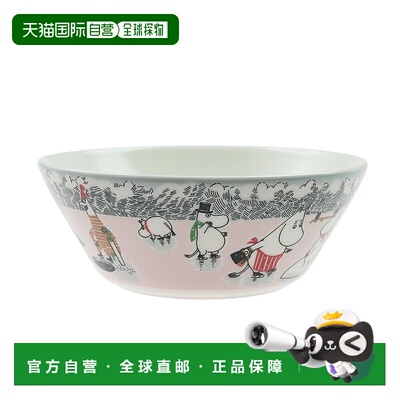 日本直邮Arabia 姆明 冬季仙境 2022 冬季 碗 1064309
