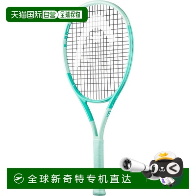 日本直邮HEAD 儿童 BOOM ALTERNATE BOOM JR. 2024 ALTERNATE 硬