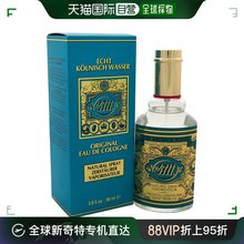 90ml 美国直邮Muelhens4711男女通用古龙水