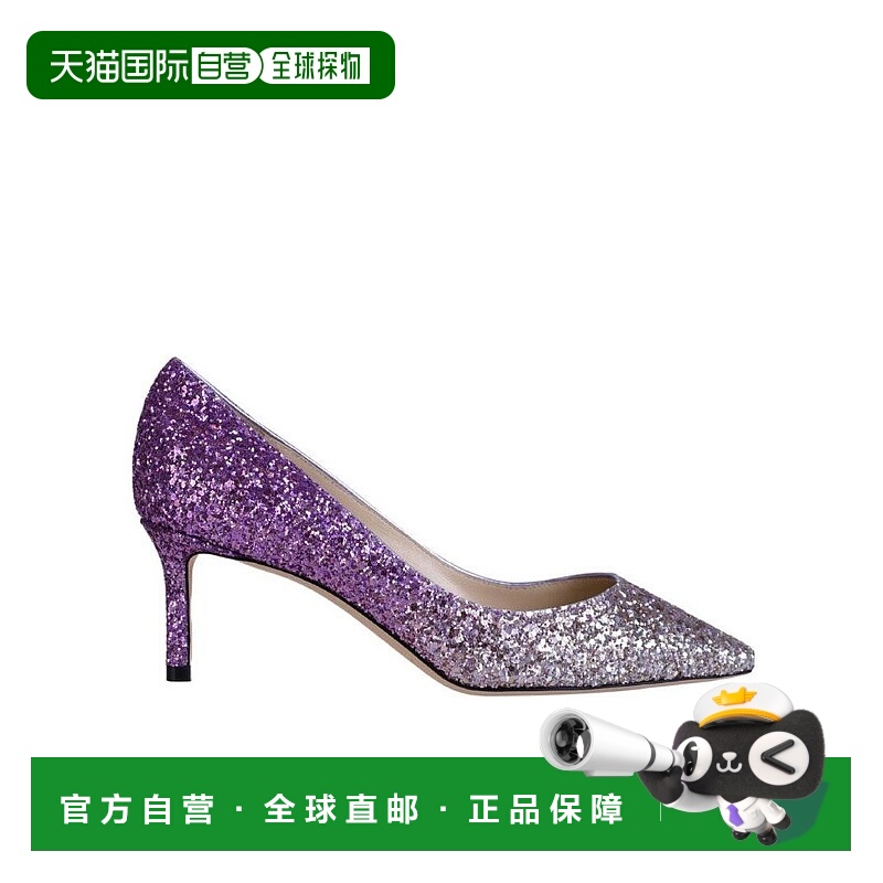 香港直邮Jimmy Choo 尖头拼色高跟鞋 ROMY60VXBCHAMPAGNE