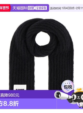 1h可退 香港直邮Jil Sander 吉尔 桑达 男士 徽标围巾 J22ZZ0127J