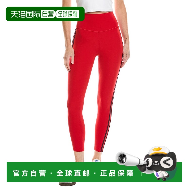 自营Splits59 Ella High Waist Legging - red 美国奥莱直发