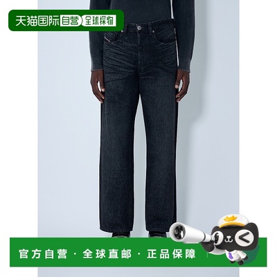 香港直邮Diesel 迪赛 男士 2001 D-Macro-Fsh 牛仔裤 A21496007DB
