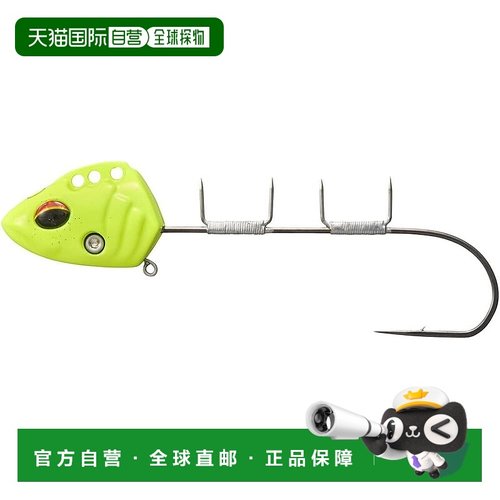 【日本直邮】达亿瓦 太刀鱼天亚SS40 AH MH 全黄夜光