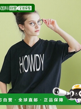 日本直邮SOLAMONAT Gelato T恤针织 V 领抽绳印花套头衫 (HOWDY)