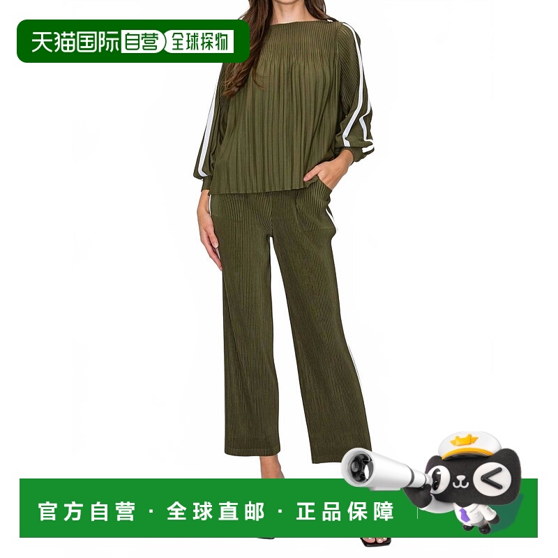 自营johJaline Pleated Top In Olive - olive 美国奥莱直发