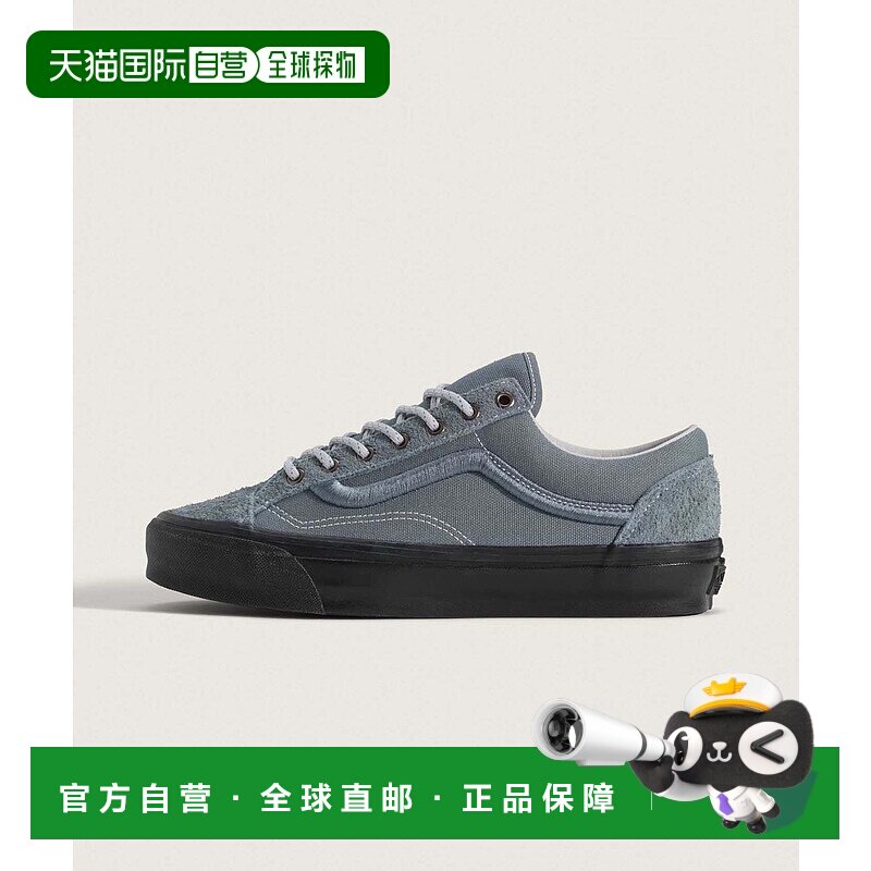 1h可退 日本直邮VANS   厚底舒适休闲板鞋 VN000D9RSTM