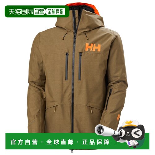 欧洲直邮HELLY HANSEN 男士户外滑雪服上装 0047514支付后1h可退