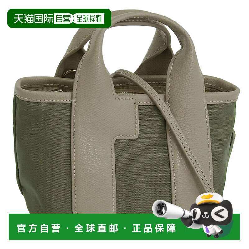 日本直邮FURLA 女士 2WAY 手拿单肩包绿色 PIUMA WE00619BX305031