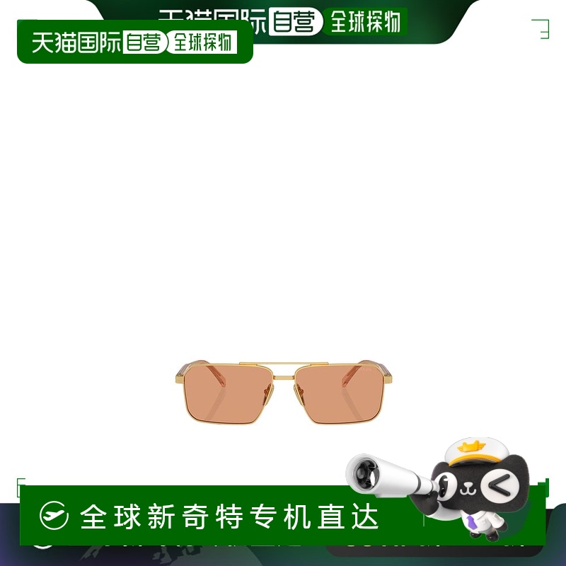 香港直邮PRADA 男士眼镜 PRA57S5AK07V AW2024 花色 徽标太阳镜