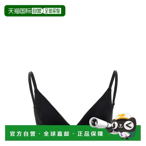 香港直邮Dsquared2 二次方 女士 带Logo文胸 D8R004120010吊带