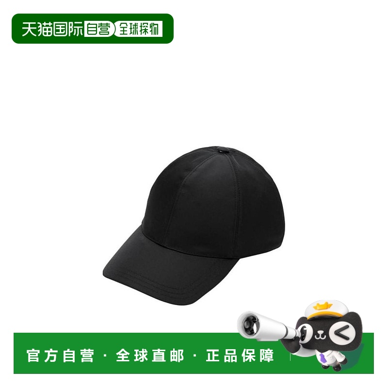 1h可退 香港直邮PRADA 女士帽子 1HC2742B15F0002 CO 黑色 徽标棒