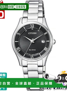日本直邮ES0000-79E CITIZEN COLLECTION 西铁城系列 Eco Drive