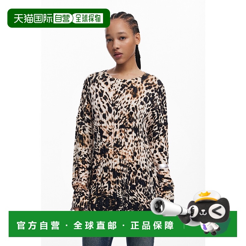 1h可退 日本直邮Desigual 德诗高 德诗高女士西部风格长袖套头衫