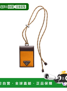 1h可退 香港直邮Prada Speedrock卡包 2MR0472DW3