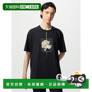 日潮跑腿UNIQLO优衣库男装女装情侣UT鬼灭之刃印花短袖T恤481118