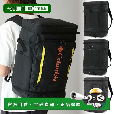 日本直邮Columbia 35L Sidekick 男女通用双肩包 (PU7173)