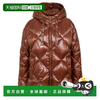 1h可退 香港直邮MaxMara 麦斯玛拉 女士 ANGY - Drip-proof duvet