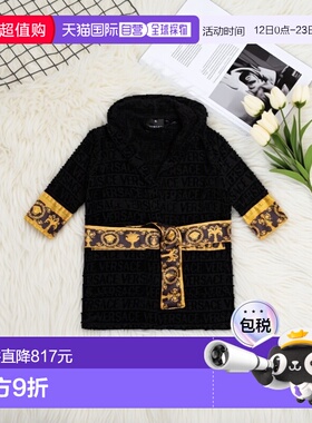 香港直邮VERSACE HOME 男童大衣 ZACJYNG01ZCOSP052Z4800