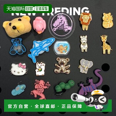 韩国直邮crocs Crocs HC02 金属金色泰迪熊 JIBBITZ 10011085 (37