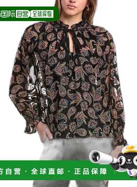 自营ba&sh Ruiz 衬衫 - 黑色 美国奥莱直发