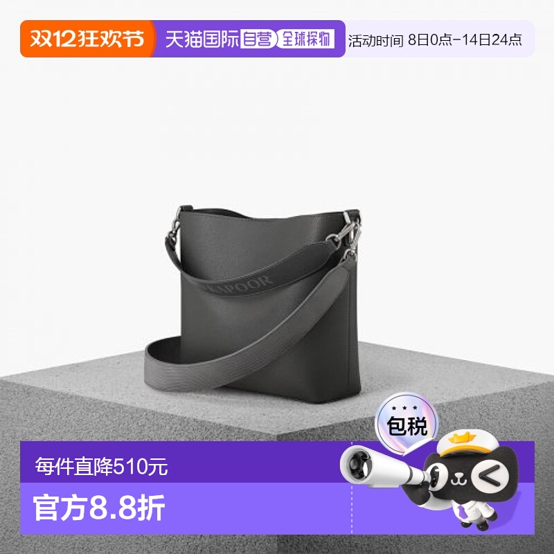 韩国直邮FIND KAPOOR单肩字母四方结构男女同款包袋灰色邮差包 10