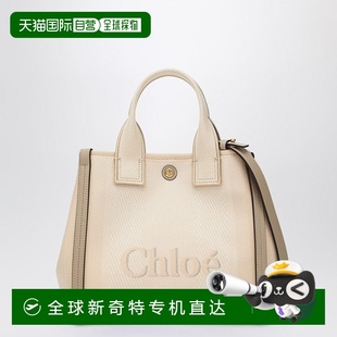 CHC25SS911O65RCHLOE26Y 1h可退 香港直郵CHLOé 女士單肩包 AW202