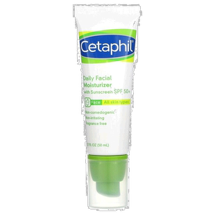 香港直邮Cetaphil丝塔芙润肤防晒霜SPF50+滋润保湿50ml润肤霜活性
