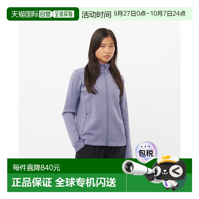 自营欧洲直邮Salomon萨洛蒙 OUTLINE WARM系列女士蓝色聚酯纤维抓