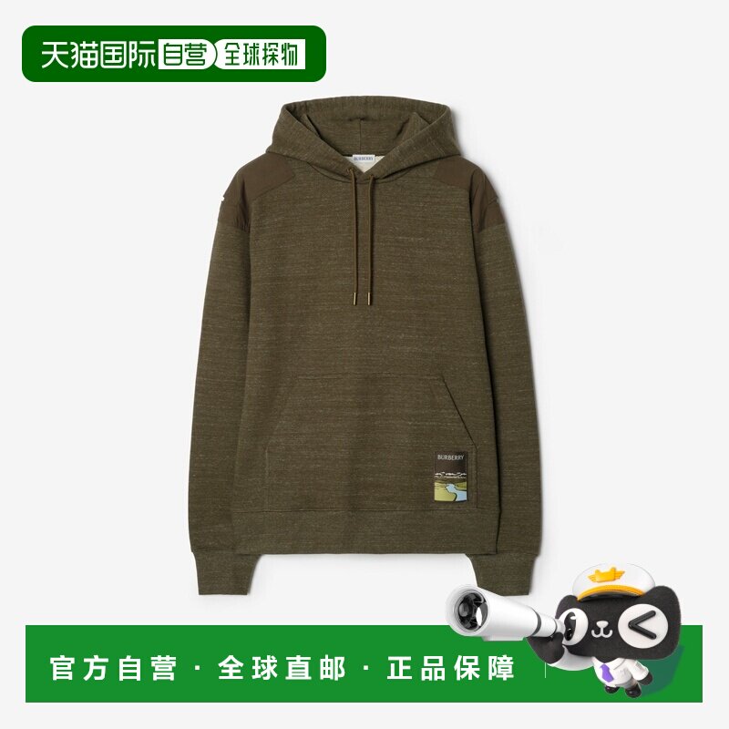 自营欧洲直邮Burberry博柏利 男士绿色棉质Landscape标签连帽卫衣
