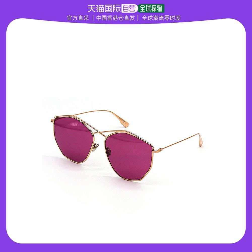 DIOR迪奥墨镜女Stellaire4时尚个性十字交叉金属太阳镜