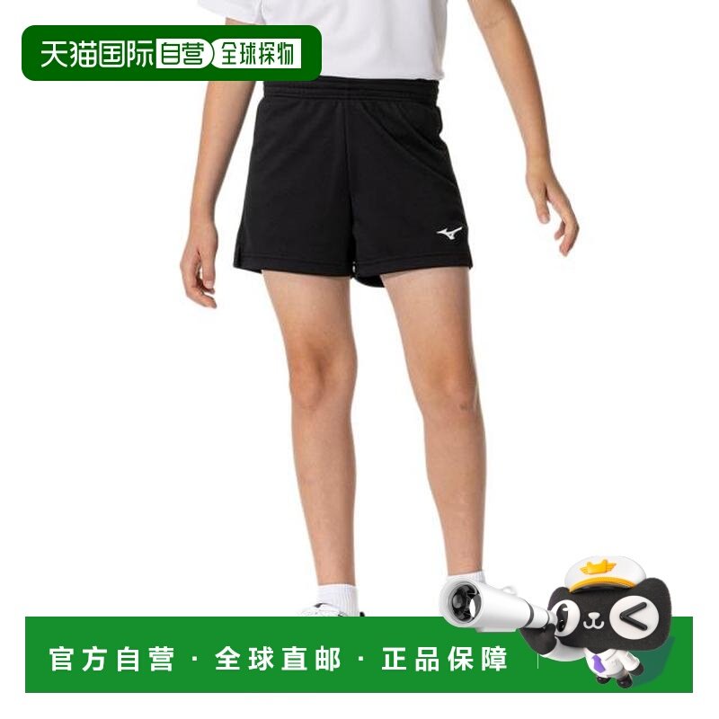 日本直邮MIZUNO 青少年排球比赛运动裤 V2MBB41209(Jr) 排球运动,运动/瑜伽/健身/球迷用品,排球服,淘宝优惠券,粉丝福利购,淘宝优惠卷