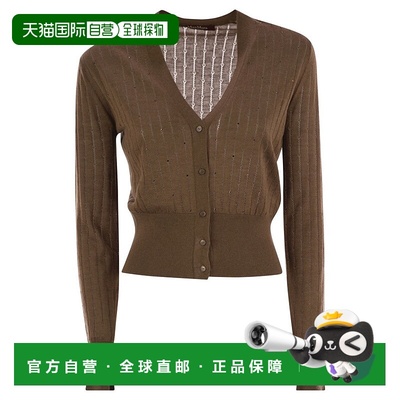 自营max maraNogara - Wool And Silk Cardigan - brown 美国奥莱