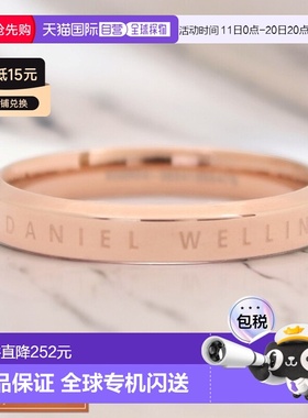 日本直邮DANIEL WELLINGTON 戒指 经典戒指 DW00400019 男款女款