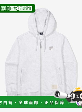 韩国直邮FILA [FILA 连帽棉混纺训练夹克 (FS2FTF3101X_WTM)