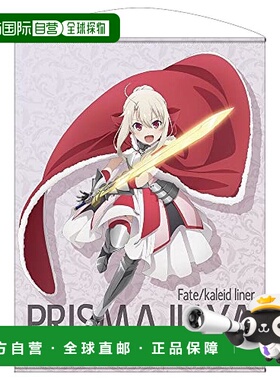 【日本直邮】Cospa Fate kaleid liner伊利亚梦幻召唤saber挂画10