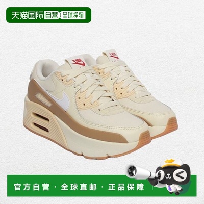 韩国直邮NIKE Air Max 90 LV8 Coconut Milk HF4302 HF4302-133