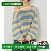 日本直邮WHO 女装 1h可退 WHO gallery 宽条纹网眼针织衫 半单