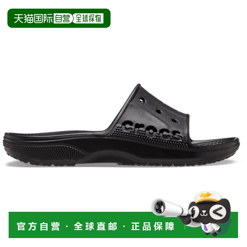 日本直邮【日本直邮】CROCS卡骆驰男女同款洞洞鞋208215-001新款