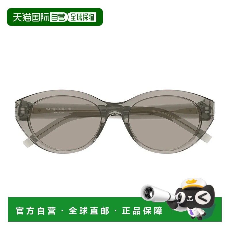 1h可退 香港直邮SAINT LAURENT 女士眼镜 18WR5AT0A16359 SS2025