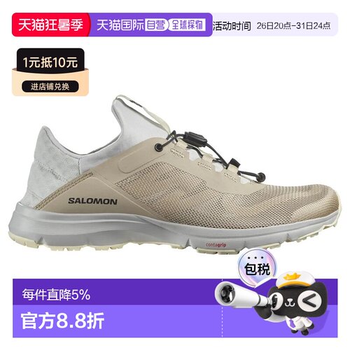 欧洲直邮萨洛蒙 Amphib Bold 2 涉水鞋 中性