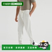 1h可退 252MM8323268GC387 26春夏 欧洲直邮BRUNELLO CUCINELLI