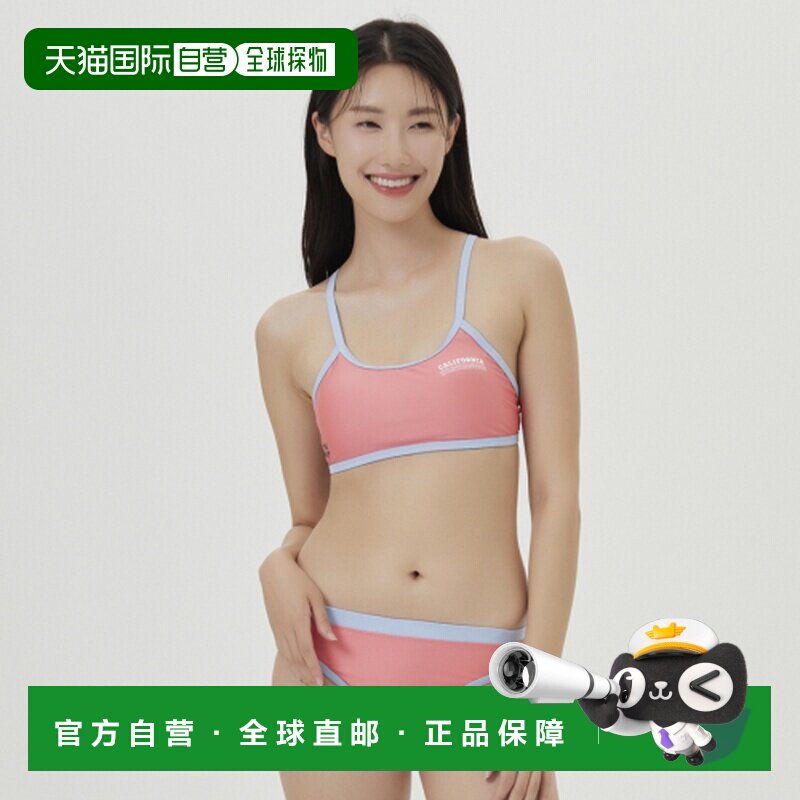 韩国直邮ARENA 比基尼A4BL1SM41COR吊带