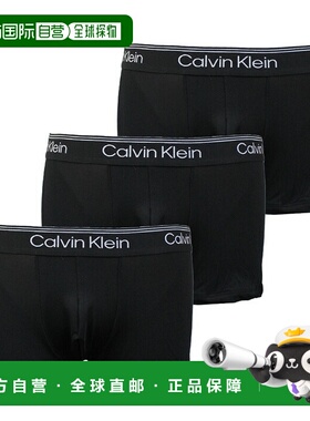 日本直邮CALVIN KLEIN 低腰平角内裤 3条装 (3条装) NB4409 001