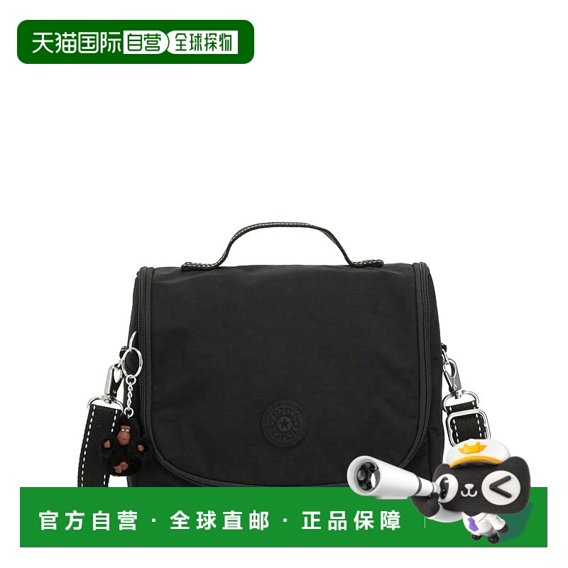 自营Kipling New Kichirou Lunch Bag - true black 美国奥莱直发