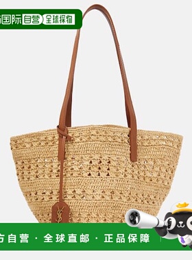 1h可退 香港直邮Saint Laurent 圣罗兰 女士 Panier 小号拉菲草编