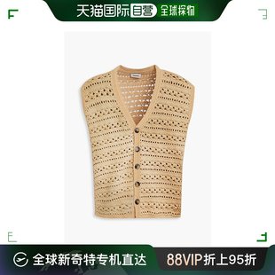 Andor 香港直邮潮奢 男士 ANDORCROCHET Nanushka 钩花棉混纺背心